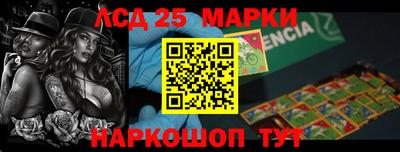 скорость Новодвинск