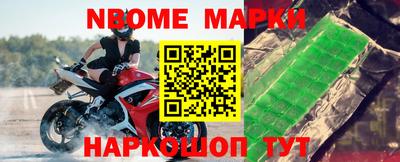 скорость Новодвинск