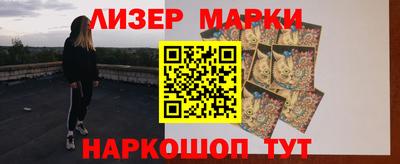скорость Новодвинск