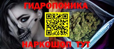 кокаин Новокубанск