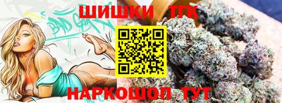 кокаин Новокубанск