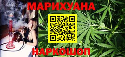 кокаин Новокубанск