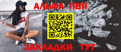 скорость Новодвинск