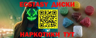 скорость Новодвинск