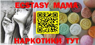 скорость Новодвинск