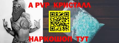 скорость Новодвинск
