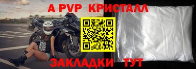 скорость Новодвинск