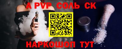 скорость Новодвинск