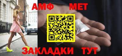скорость Новодвинск