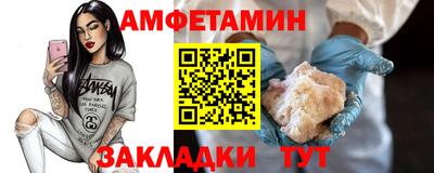 скорость Новодвинск