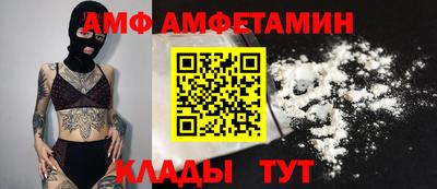 скорость Новодвинск