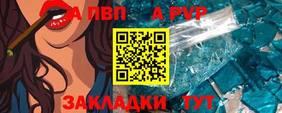 скорость Новодвинск