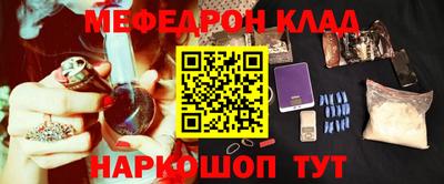 скорость Новодвинск